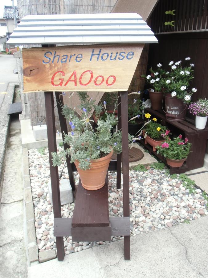 Kanazawa Share House Gaooo Luaran gambar
