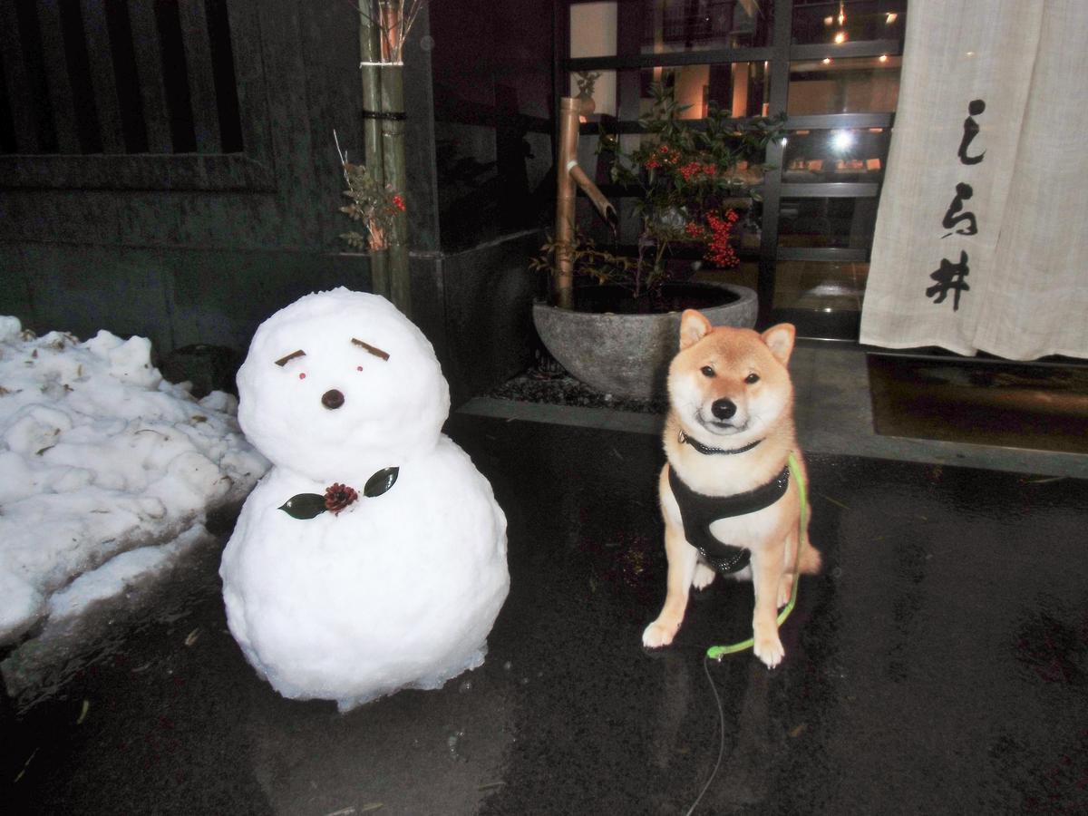 Kanazawa Share House Gaooo Luaran gambar