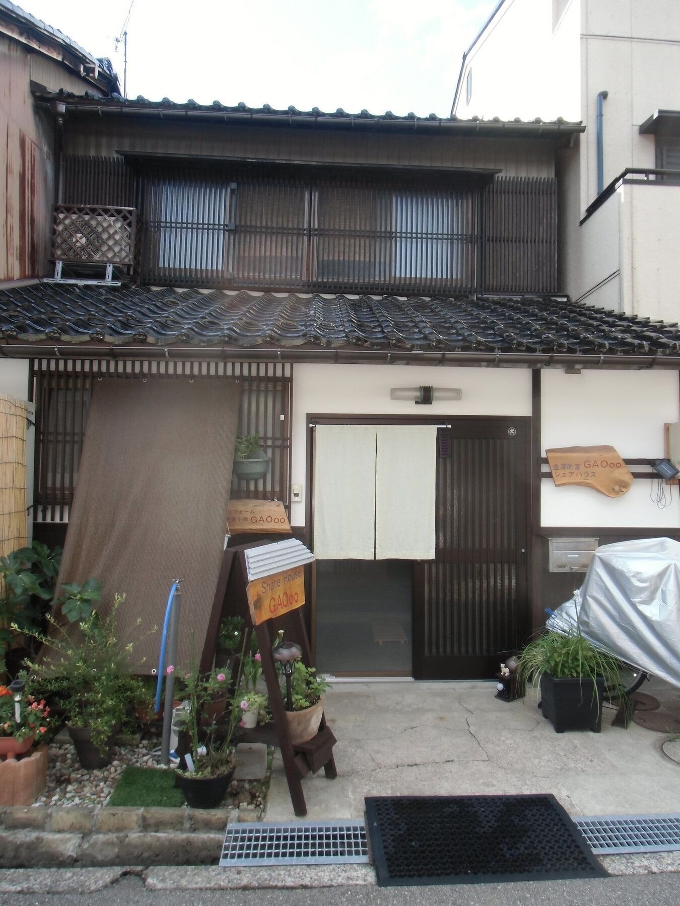 Kanazawa Share House Gaooo Luaran gambar